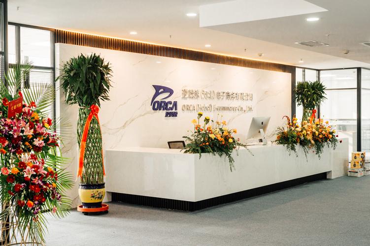 恒进网络科技有限公司