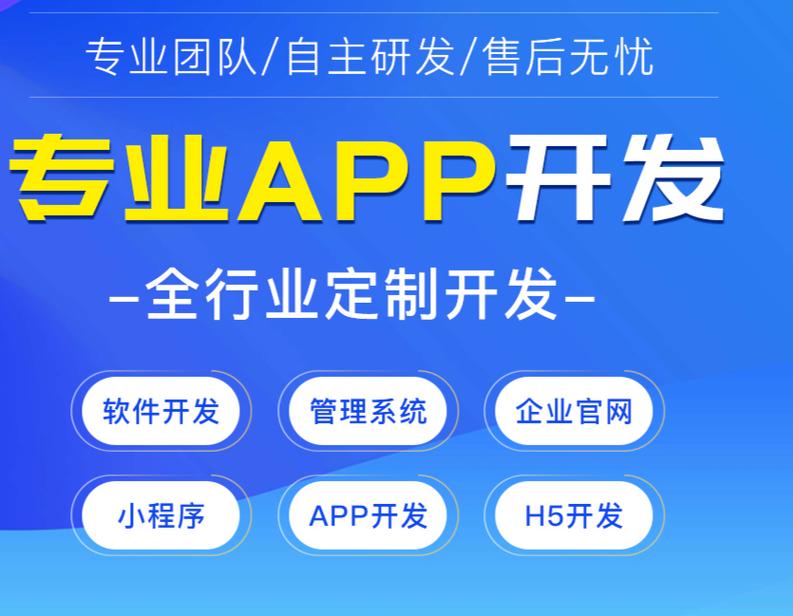 南昌市网站建设公司