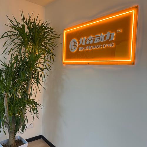 三人桩网络推广策划公司