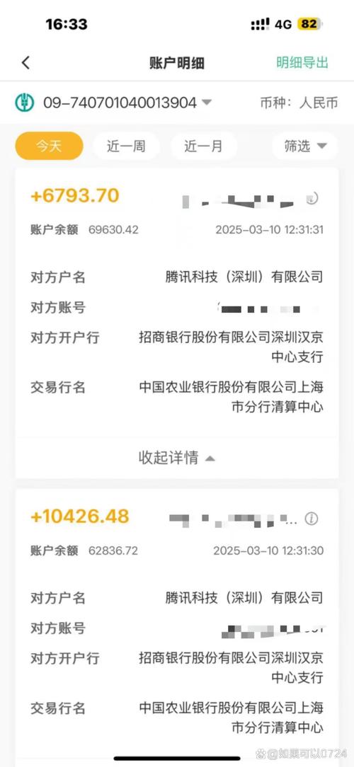 抖音自助平台下单蚂蚁，抖音评论回复业务