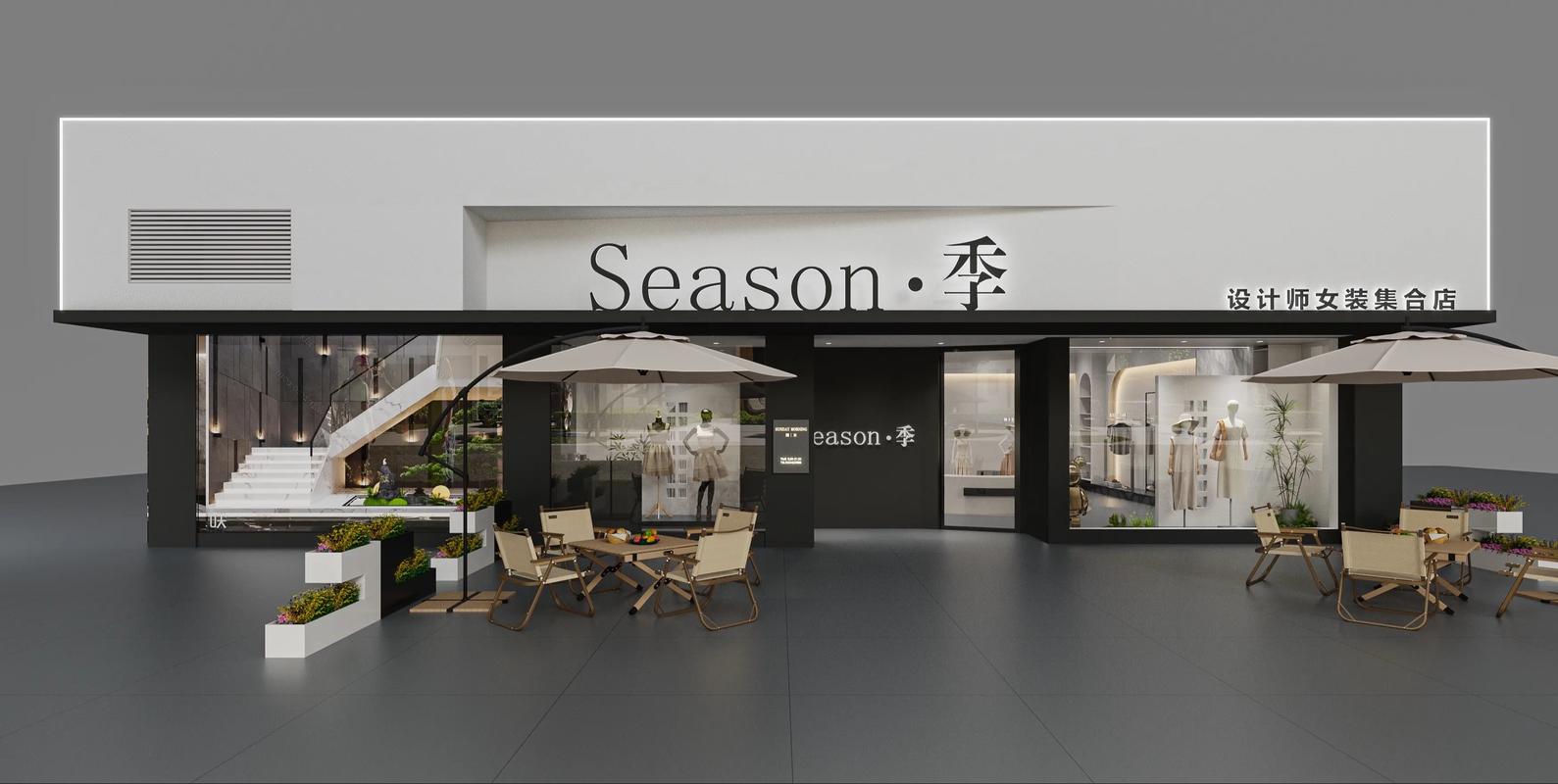 广州番禺服装网站建设