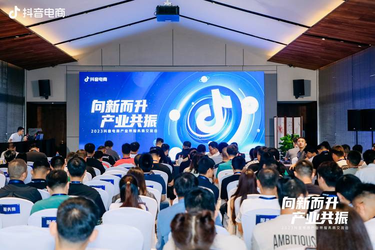 抖音业务秒刷播放,抖音业务24小时在线服务