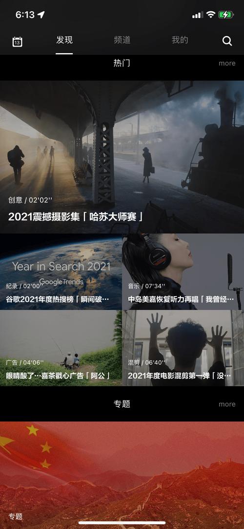 抖音业务秒刷播放,抖音业务24小时在线服务