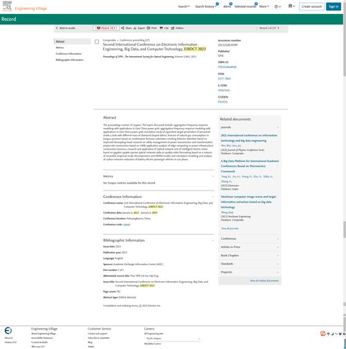 迪恩网络win8风模板