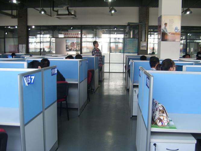 冰程网络科技有限公司