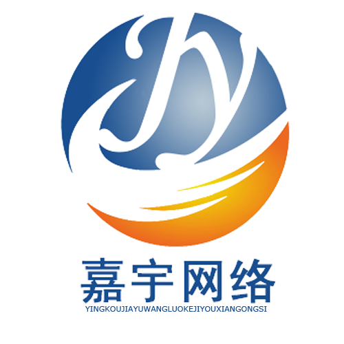 冰程网络科技有限公司