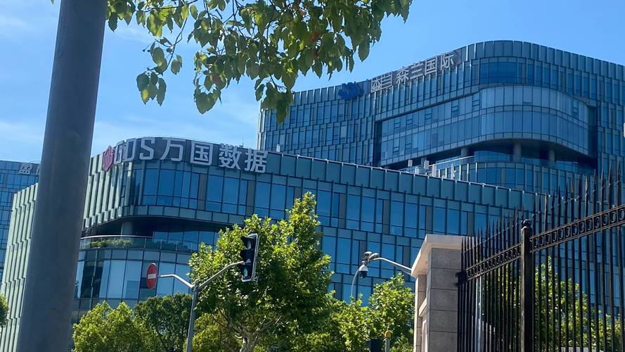 万万顺网络科技有限公司