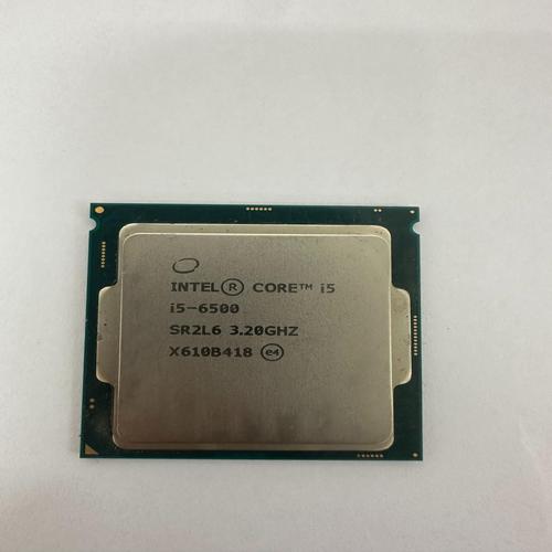 i5-6500 cpu
