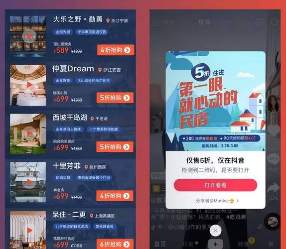 小红书业务自助平台下单，抖音代刷网免费体验