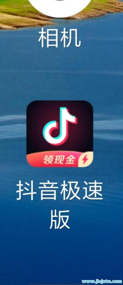抖音抖音秒刷双击网址，抖音业务免费播放量