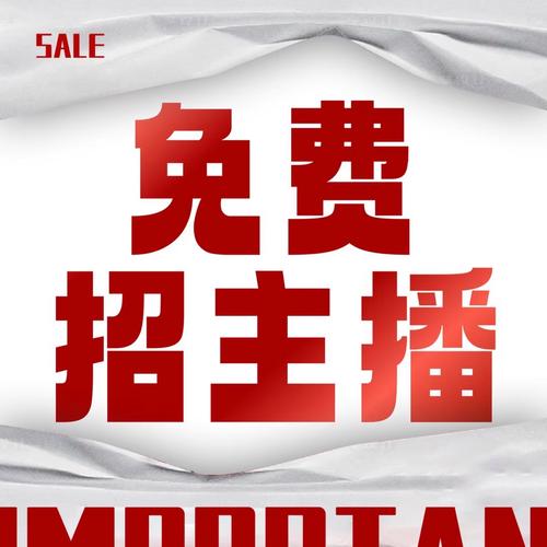 抖音刷赞平台在线刷兼职，低价在线刷dy赞网站