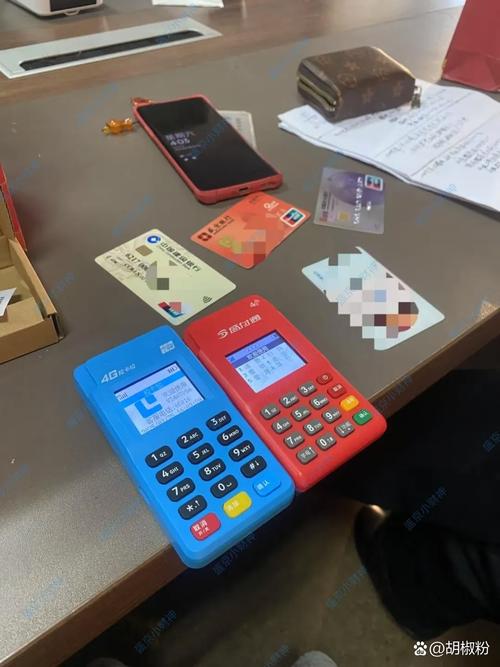 网络公司给钱帮办银行卡