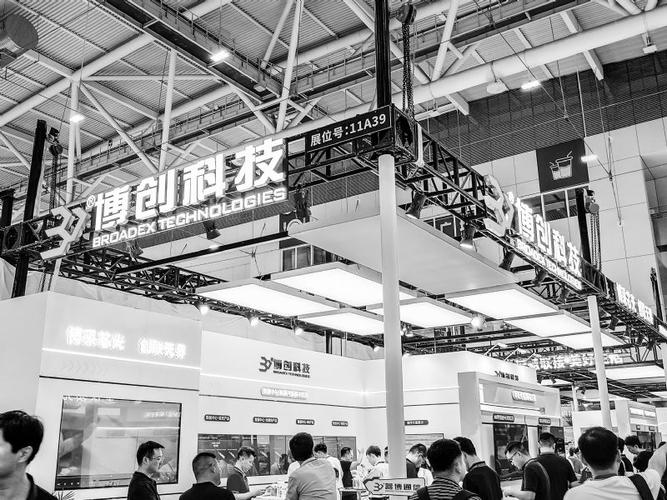 义乌创博网络技术部