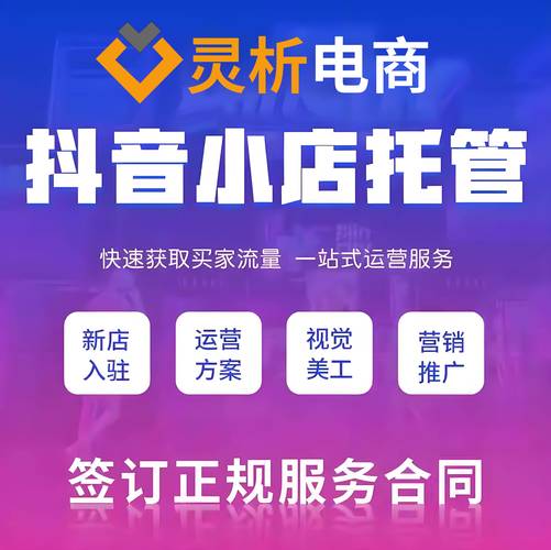 抖音怎么免费刷浏览量，抖音代刷网站便宜