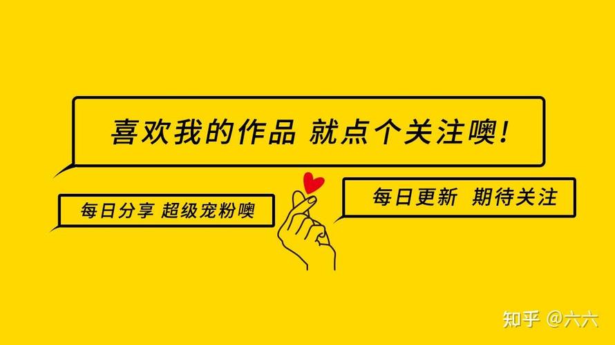 抖音秒刷自助下单平台，王卡做抖音注册业务