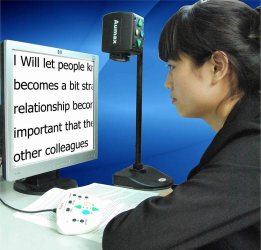 奥美达网络科技有限公司