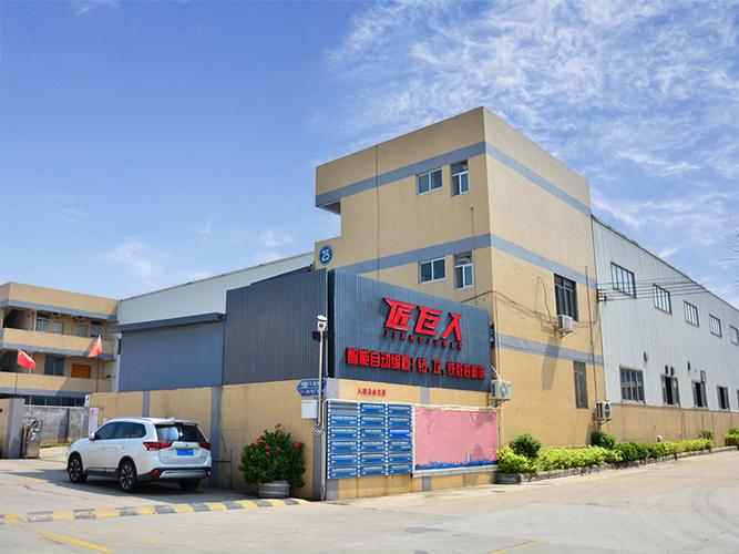 佛山建设网站公司吗