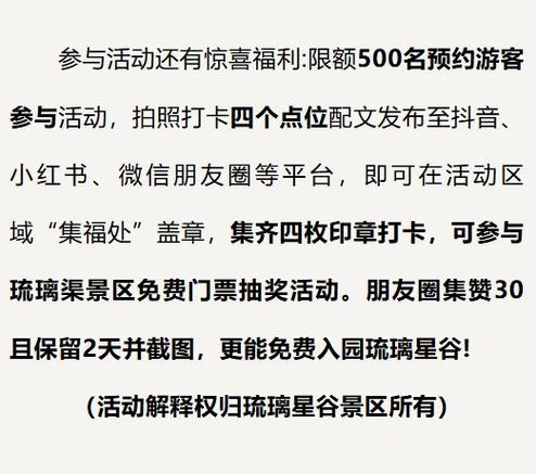 秒刷抖音评论赞，抖音24小时自助集赞