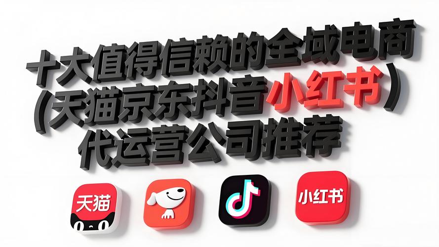 抖音小红书自助业务，QQ抖音代刷网