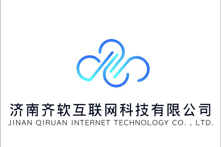济南的一家网络公司