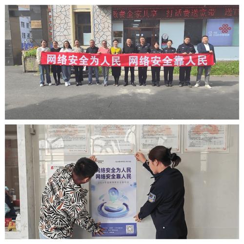 兴安盟网络公司哪家好