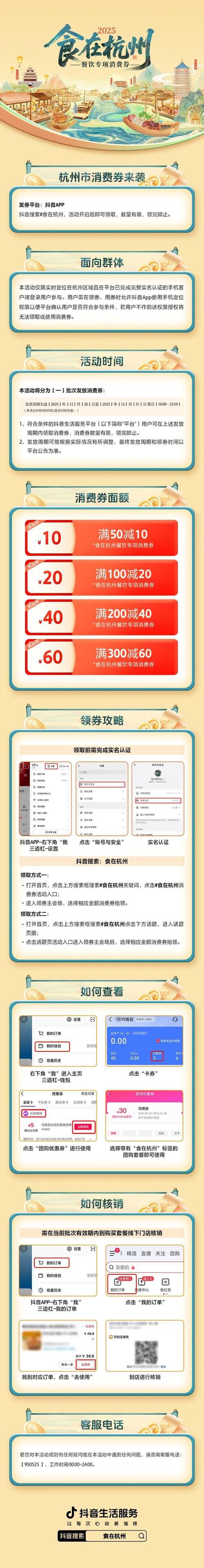 抖音刷双击秒刷自助苹果，抖音最低业务平台