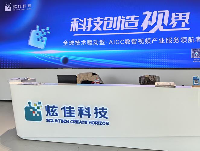 林桥网络科技有限公司