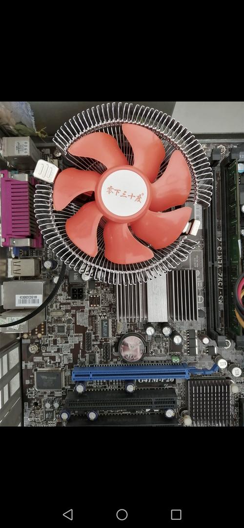 主机哪个是cpu风扇