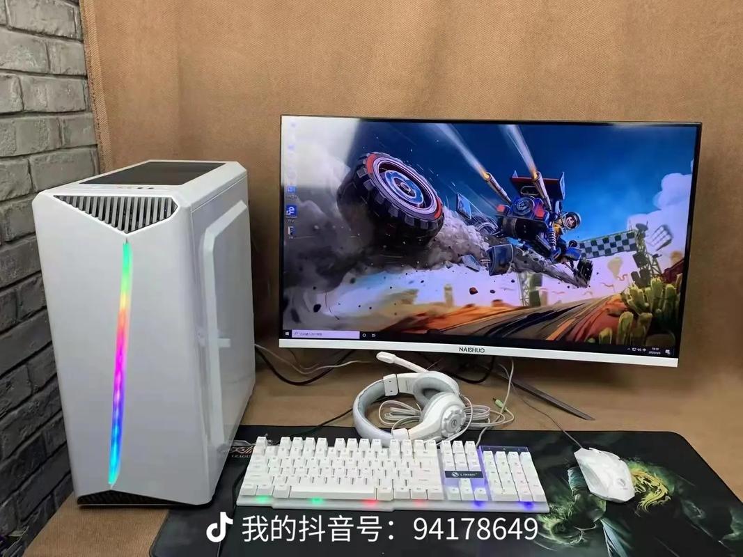 lol游戏电脑直播配置的电脑好