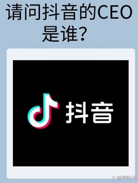 抖音抖音自助刷赞平台，抖音业务区子潇