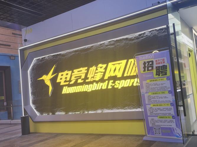 马鞍山网络营销推广公司