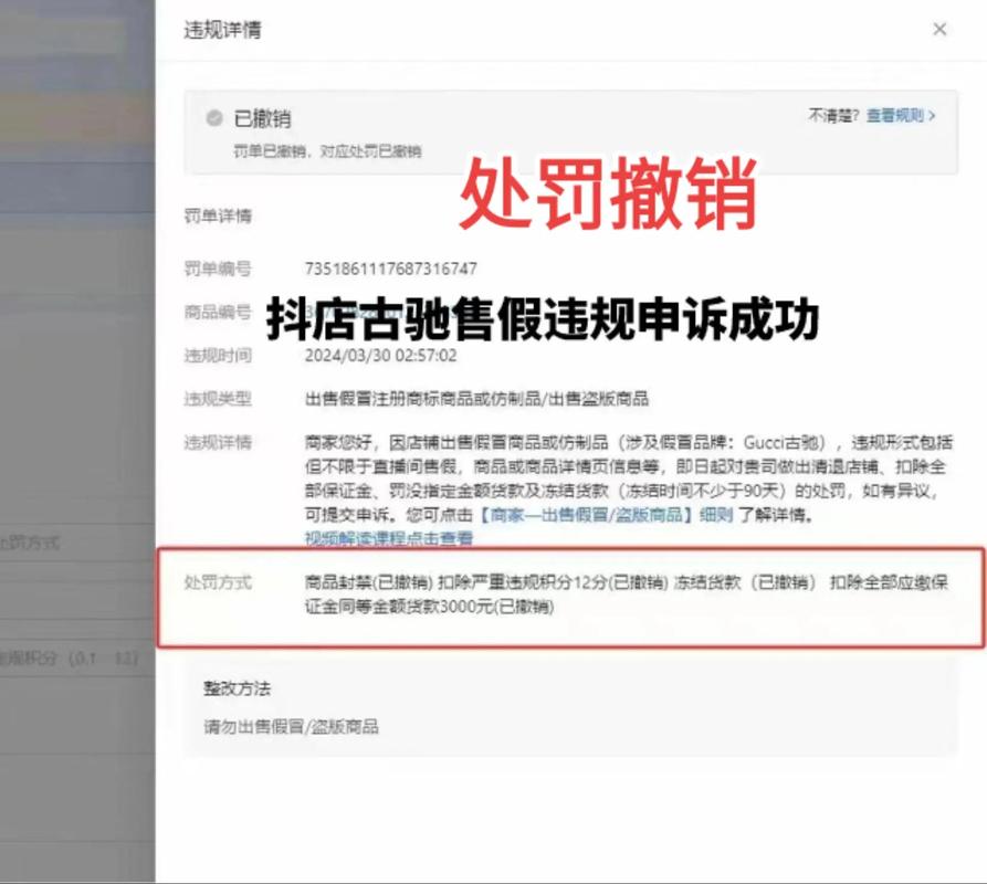 抖音账号被恶意刷浏览量，抖音业务平台低价网站