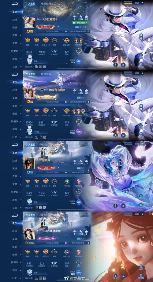 王者主页点赞自助平台，抖音自助业务平台qq