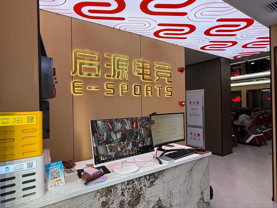 广州市元擎网络科技