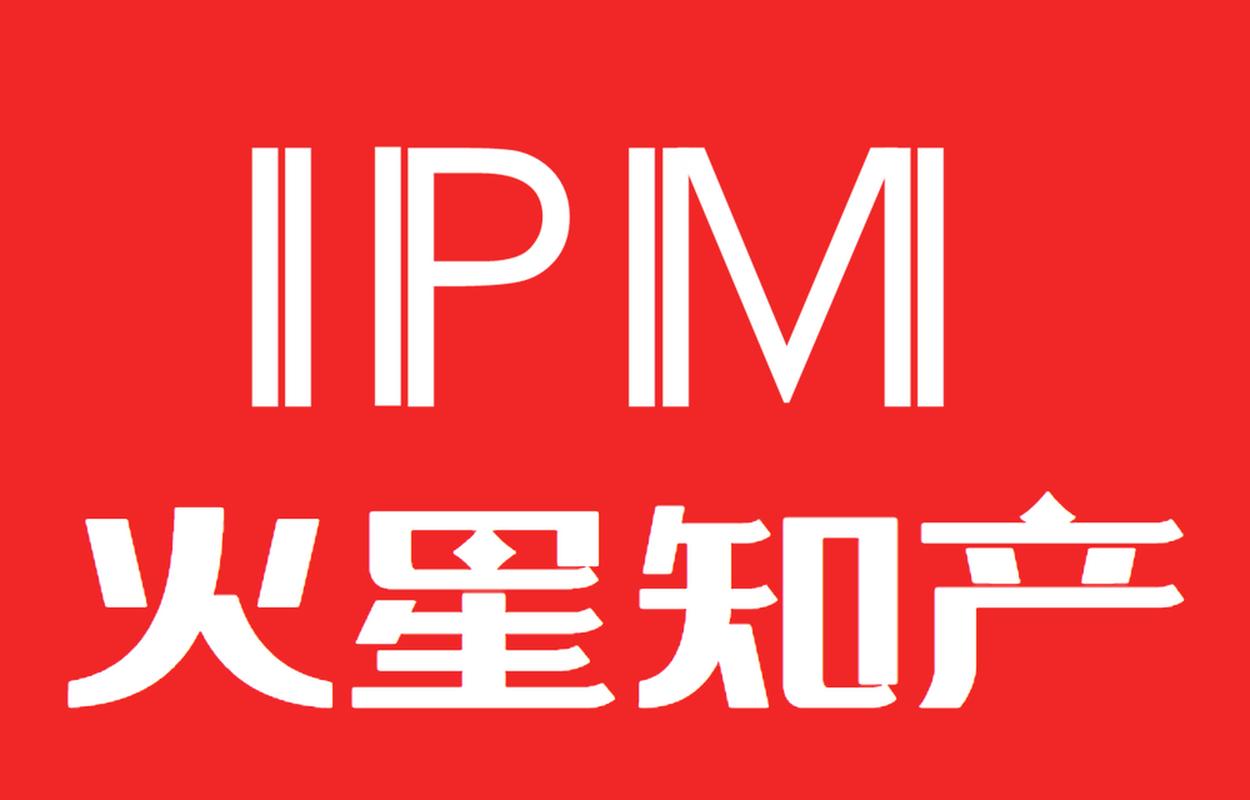 知产在线网络科技集团