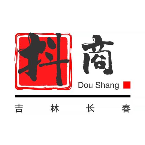 抖音业务头像在线，全网最低抖音业务网站