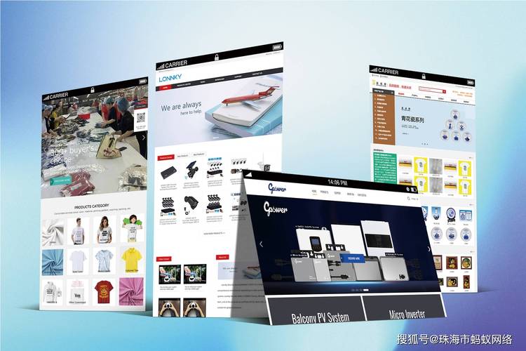 平谷外贸网站建设优化