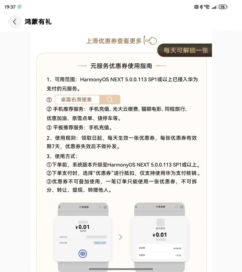 抖音红包自助下单平台，抖音网红主要业务