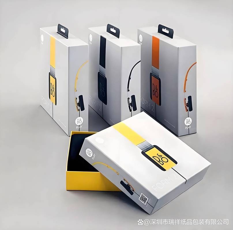 网络营销的产品包装印刷