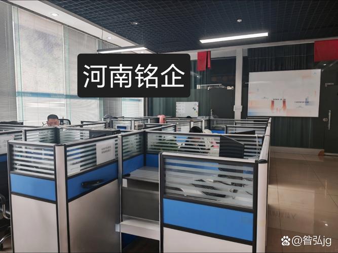 网络公司的业务难做吗