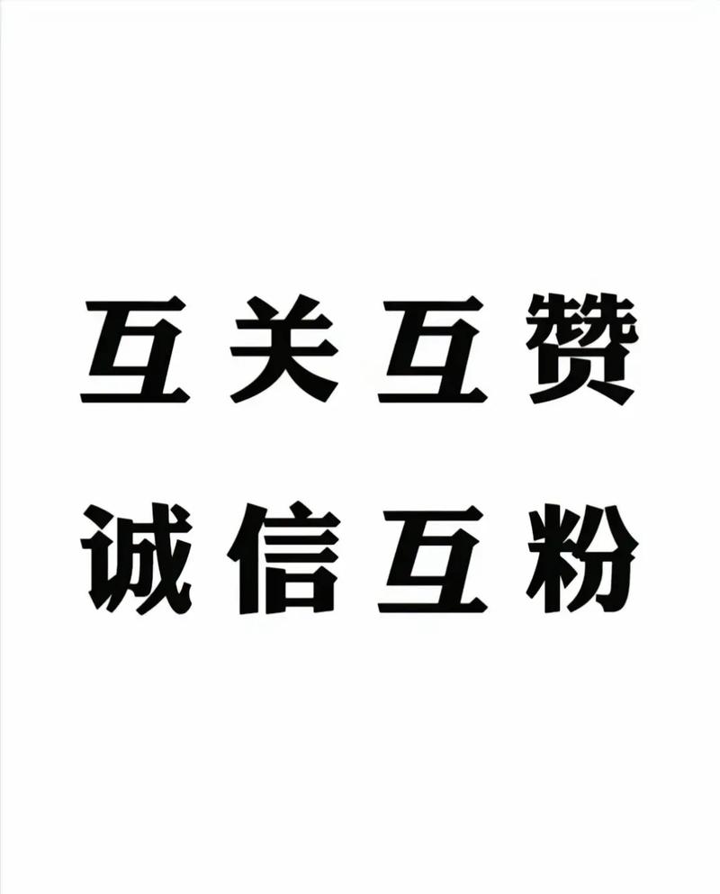 抖音赞赞宝,众人卡盟抖音业务