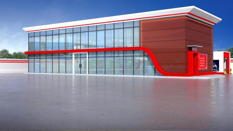 华树网络科技有限公司