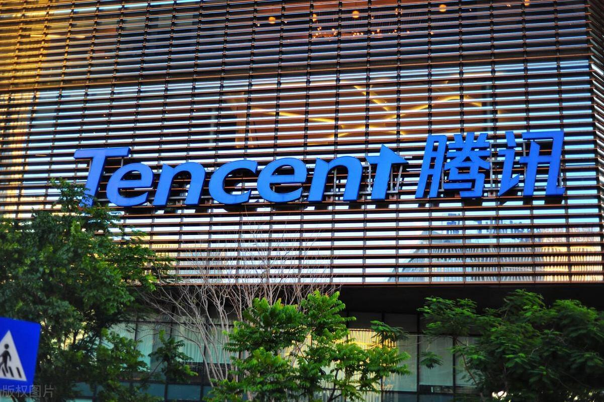 珠海市腾讯网络公司