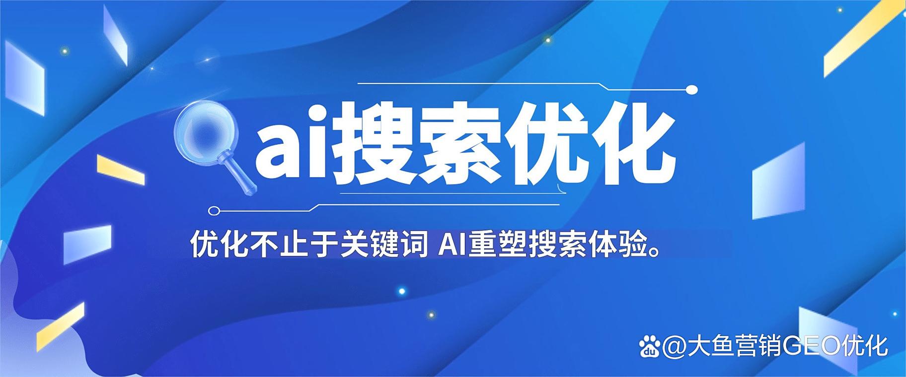 网络营销皆到乐云seo