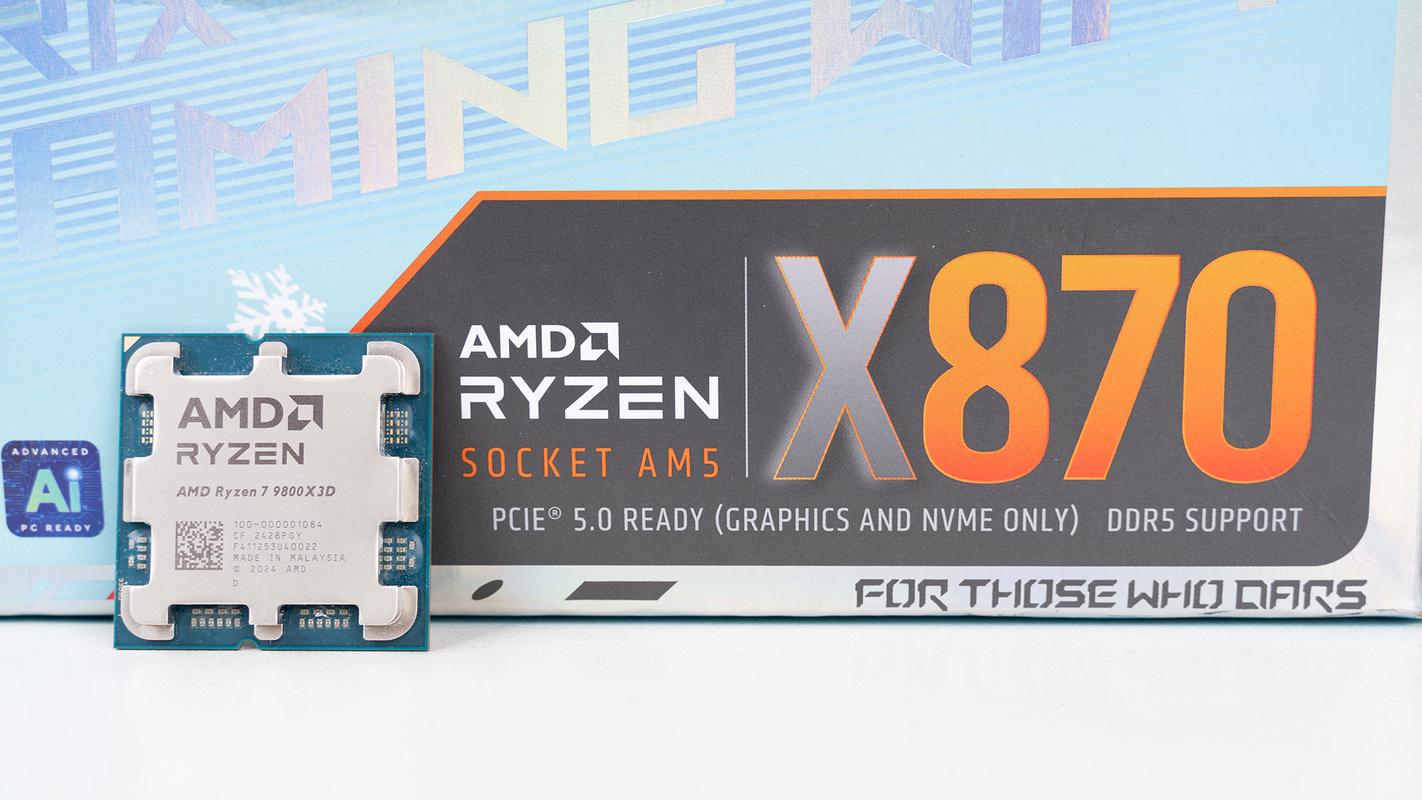 打游戏哪个CPU好