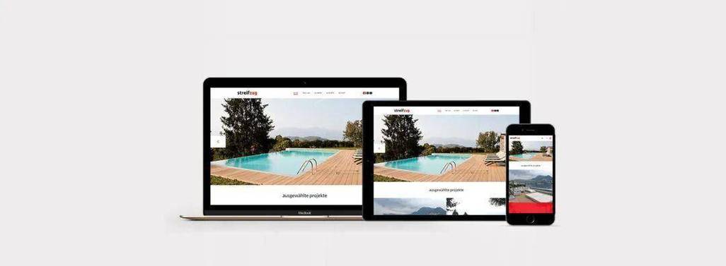 东莞长安网站建设公司