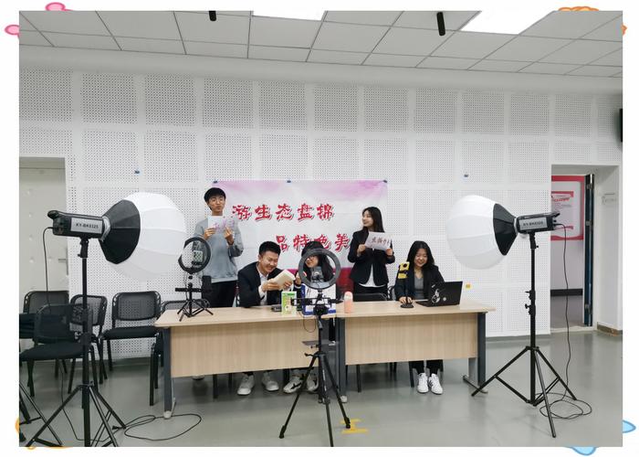 市北网络营销哪家专业