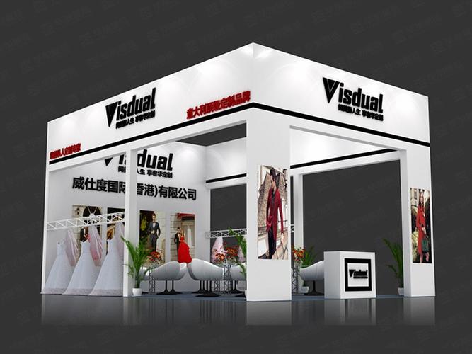 婚博网站建设上海公司