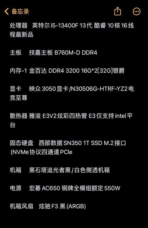 减视频的电脑配置