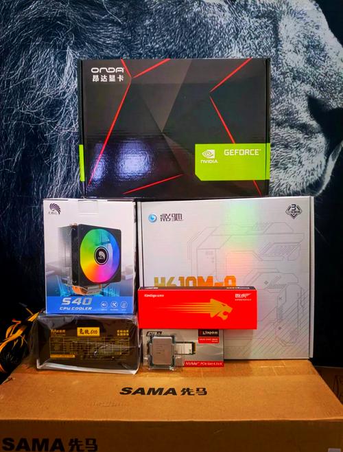 3000电脑配置组装机